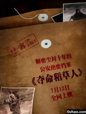 新发布5